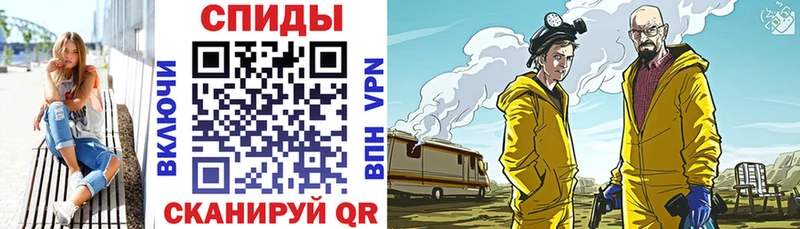 продажа наркотиков  Истра  Amphetamine 97% 