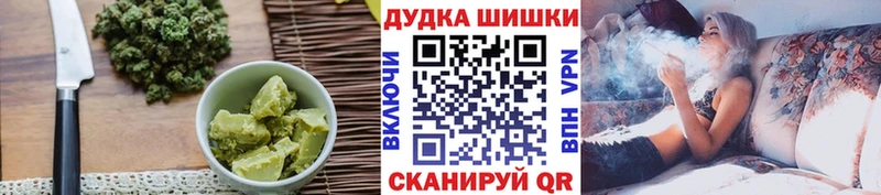 Canna-Cookies конопля  ОМГ ОМГ ссылки  Истра  наркотики 