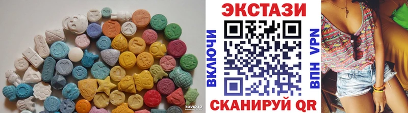 Экстази TESLA  Истра 