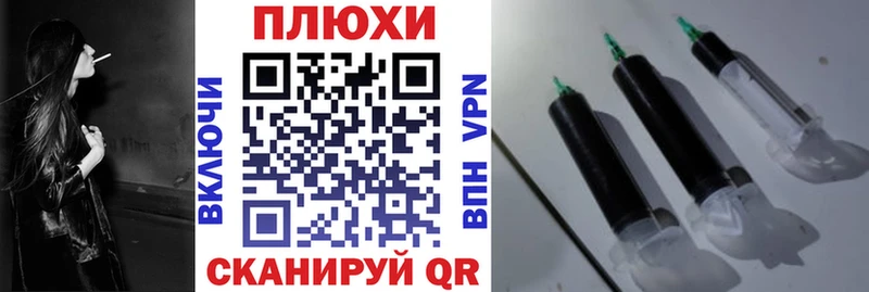 ОМГ ОМГ ССЫЛКА  Истра  ГАШ Cannabis  цена наркотик 