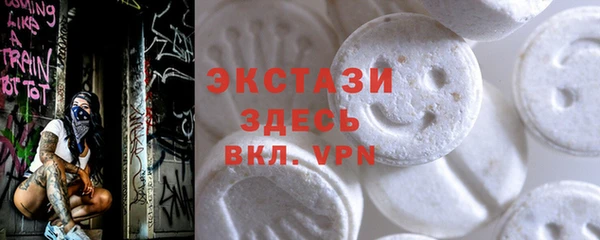 метадон Аркадак