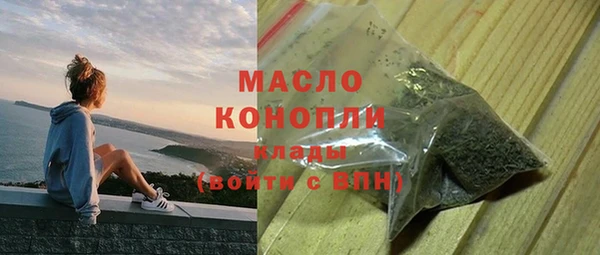 прущие крисы Арсеньев