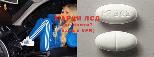 метадон Аркадак