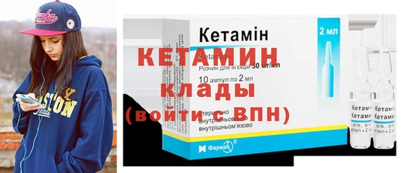 прущие крисы Арсеньев