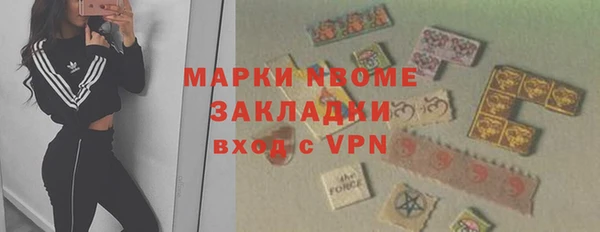 метадон Аркадак