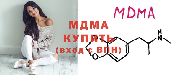 прущие крисы Арсеньев