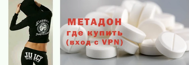 прущие крисы Арсеньев