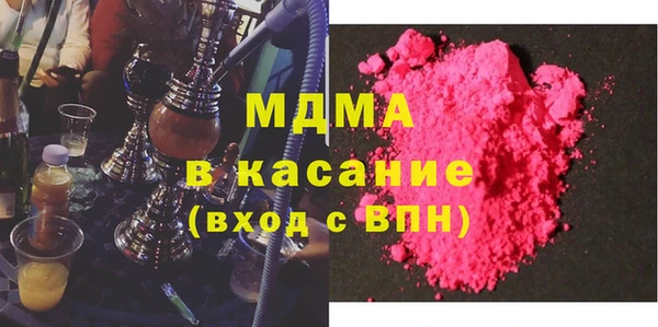 прущие крисы Арсеньев