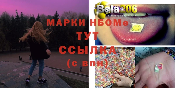 метадон Аркадак