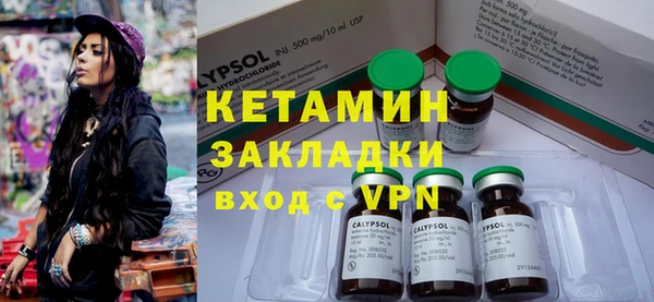метадон Аркадак