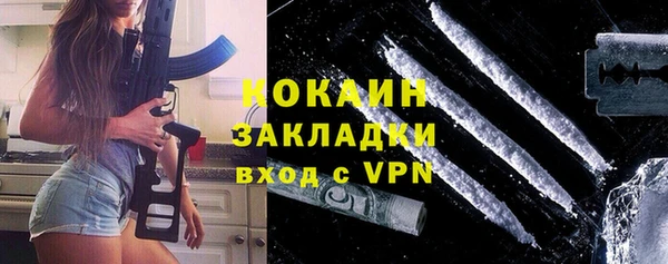 метадон Аркадак
