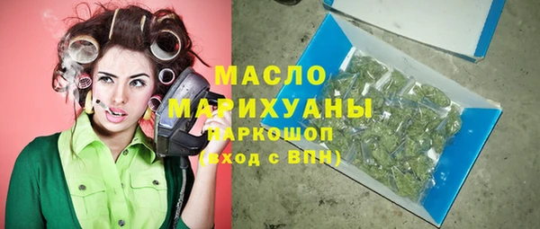 метадон Аркадак