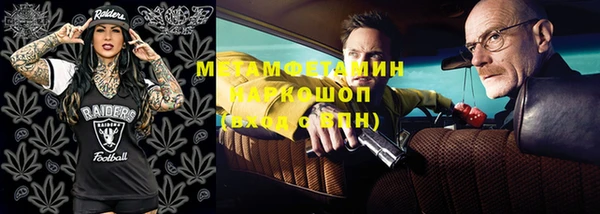 метадон Аркадак
