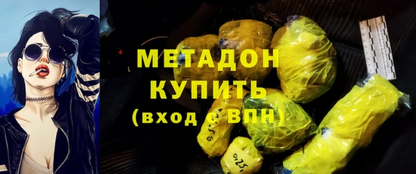 прущие крисы Арсеньев