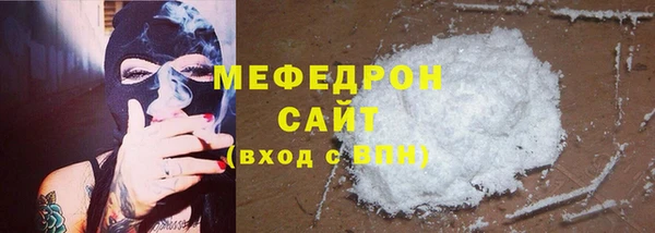 метадон Аркадак