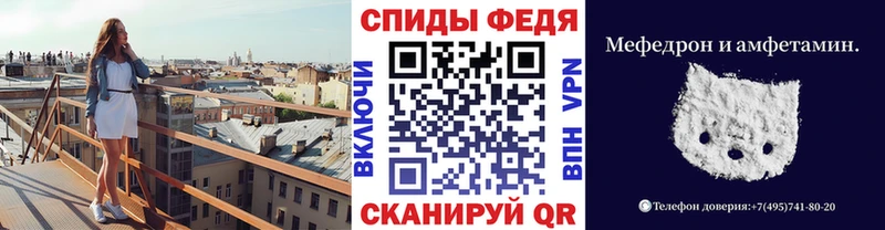 Первитин Декстрометамфетамин 99.9%  МЕГА ссылки  Истра  что такое наркотик 