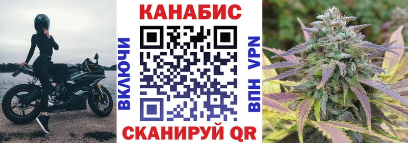 Марихуана сатива  сколько стоит  Истра 
